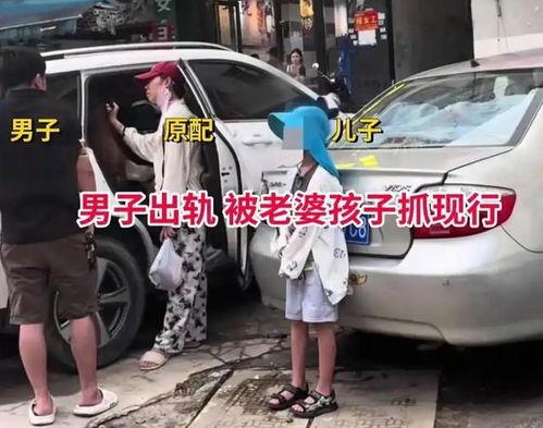 看吃瓜视频违法,看吃瓜视频背后的法律风险