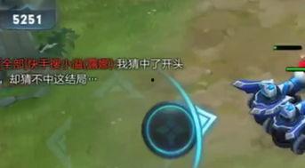 露娜理性吃瓜,揭秘娱乐圈幕后真相