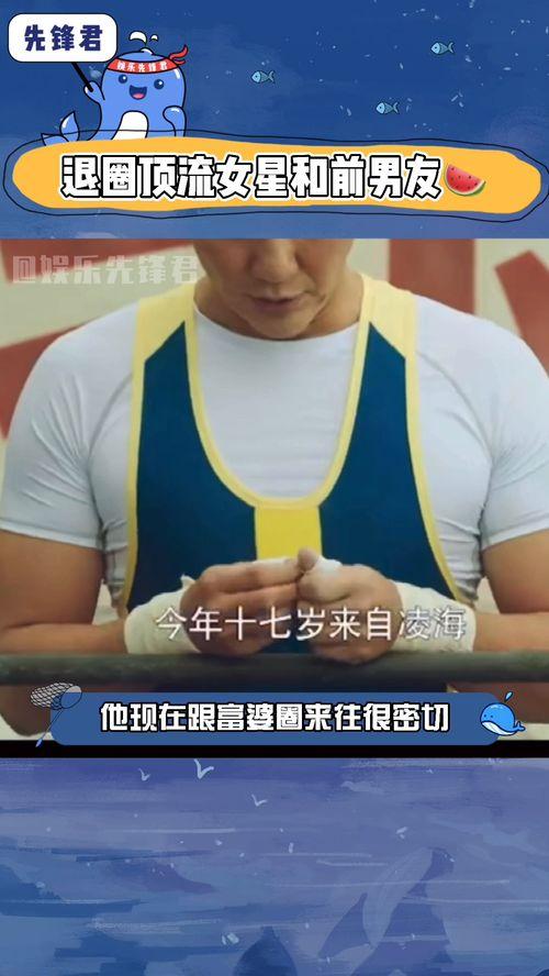 吃瓜路人的感受