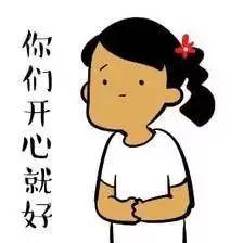 吃瓜群众02,网络红人的崛起与影响力