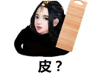 吃瓜人外号,揭秘“吃瓜人”背后的故事与传奇