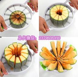 吃瓜神器购买,轻松享受夏日清凉新体验