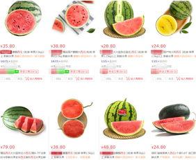 韩国吃瓜公众号,吃瓜群众必看幕后故事