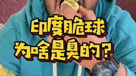 白板哥吃瓜,揭秘娱乐圈幕后故事