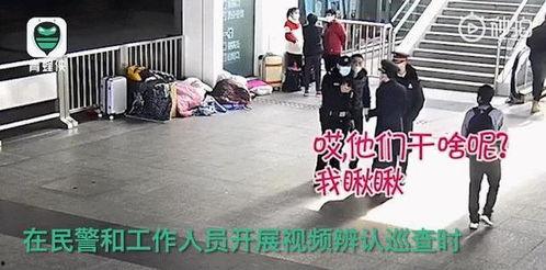 吃瓜的嫌疑,揭秘吃瓜群众背后的嫌疑之谜