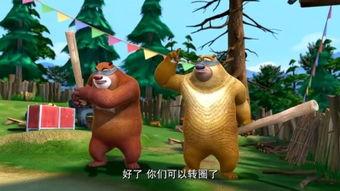 狗熊吃瓜吗,揭秘它们吃瓜的秘密