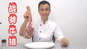 认真的吃瓜女孩,认真吃瓜女孩的独家观察与解读