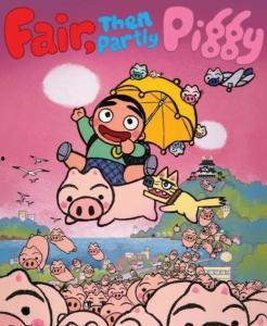 晴天小猪魔兽吃瓜