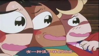 晴天小猪魔兽吃瓜