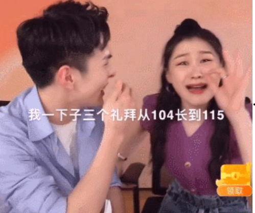 不结婚很难收场吃瓜,人生如何收场？吃瓜群众热议婚姻与人生抉择