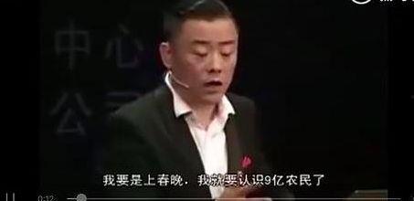 好奇吃瓜事件视频