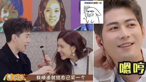 磕cp和吃瓜,揭秘娱乐圈的甜蜜与辛酸