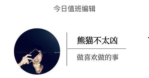 吃瓜配音押韵句子,笑谈风云