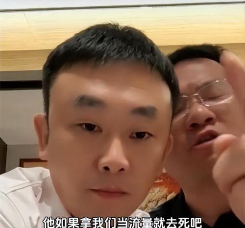 讽刺吃瓜起哄的人,讽刺与起哄下的生活百态