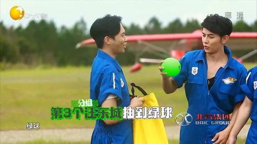 吃瓜比赛全过程,吃瓜比赛全程精彩回顾