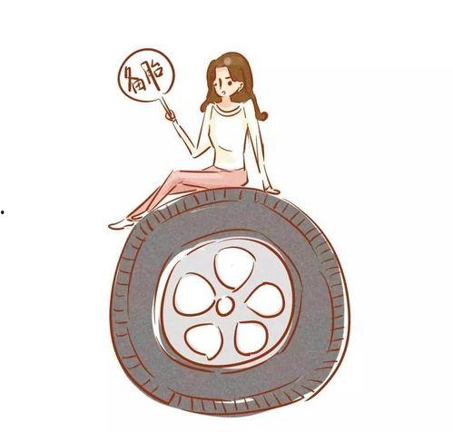 情侣吃瓜奇葩故事,情侣吃瓜引发的奇幻故事