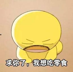 可达鸭吃瓜头像,揭秘网红头像背后的潮流文化