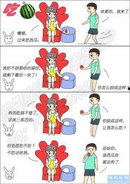 叽里呱啦吃瓜,揭秘娱乐圈的甜蜜与苦涩