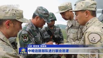 部队吃瓜视频大全