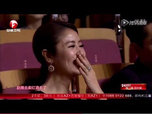 吃瓜聊天记录赵薇,娱乐圈幕后故事大揭秘