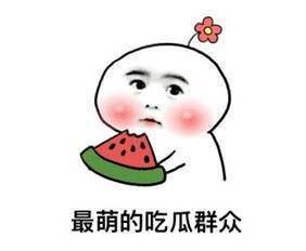 有哪些吃瓜博主,揭秘热门吃瓜博主背后的故事