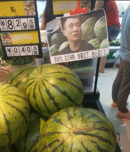 红桃影视吃瓜在线,吃瓜在线，揭秘娱乐圈幕后风云