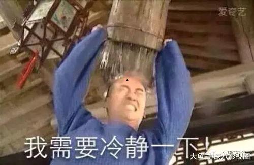 今天吃瓜吃的有点撑,肚子撑得圆滚滚