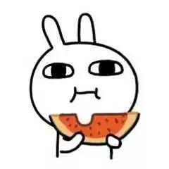 今天吃瓜吃的有点撑,肚子撑得圆滚滚