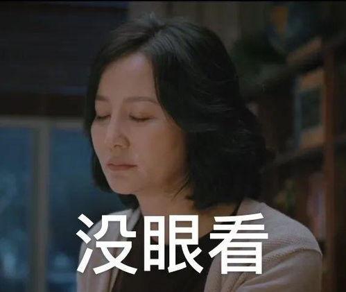 跟花姐吃瓜,揭秘娱乐圈那些不为人知的幕后故事