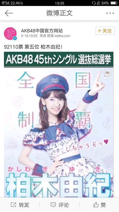 吃瓜直播大喜,揭秘网络红人的崛起之路