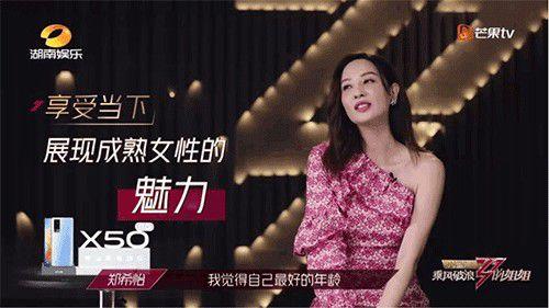 破浪姐姐吃瓜,揭秘娱乐圈幕后真相