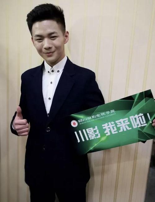 孙磊吃瓜,揭秘娱乐圈幕后故事