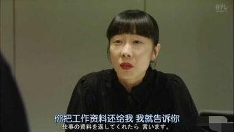 轮到女主吃瓜,女主的甜蜜瓜果盛宴