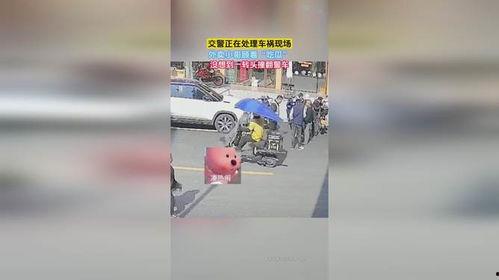 外卖小哥吃瓜车祸,生活瞬间变轨