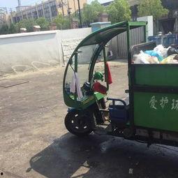 外卖小哥吃瓜车祸,生活瞬间变轨