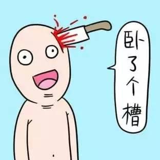 读我心全班吃瓜吃疯了,全班共度吃瓜盛宴