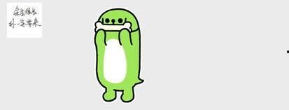 怎么回复吃瓜幽默,幽默回复大盘点