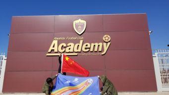 神预测吃瓜预言