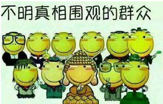 清秀的吃瓜群众,揭秘娱乐圈幕后故事