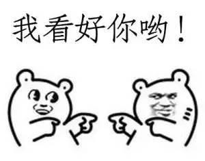 好吧柔柔吃瓜,揭秘娱乐圈的甜蜜瓜田