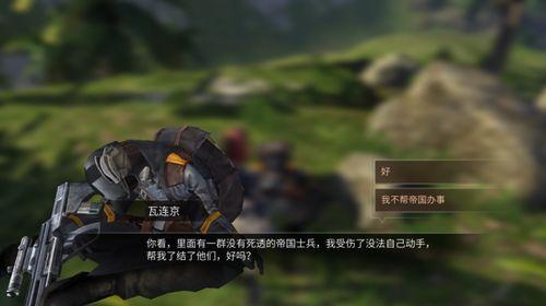 明日之后吃瓜纯色,吃瓜纯色，揭秘游戏背后的秘密