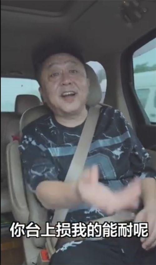 真哏啊 吃瓜,真哏啊，吃瓜群众如何洞察明星幕后