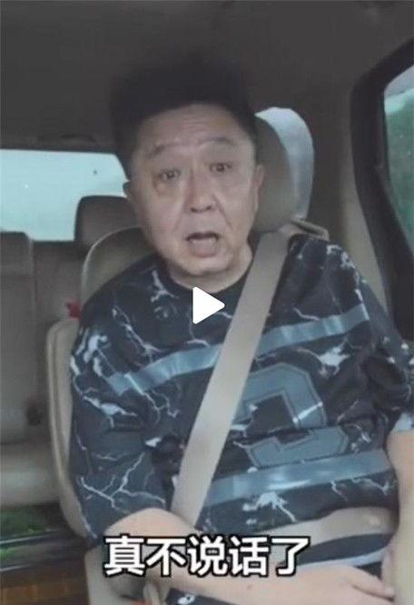 真哏啊 吃瓜,真哏啊，吃瓜群众如何洞察明星幕后