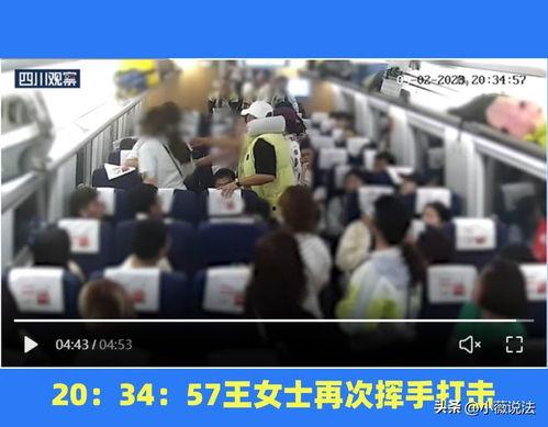 曹县事件吃瓜视频播放,吃瓜视频背后的网络热议与真相揭秘