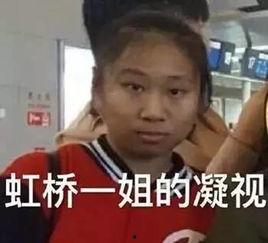 如果吃瓜看视频