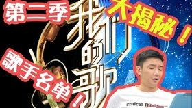 吃瓜的预言家,揭秘娱乐圈风云变幻的神秘力量