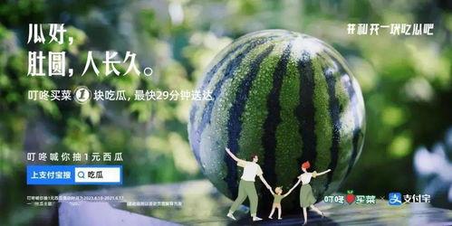 不再吃瓜的文案,拥抱深度思考