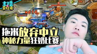 爆笑吃瓜游戏,让你笑到肚子疼